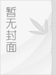 简单都市行