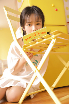 醉安行